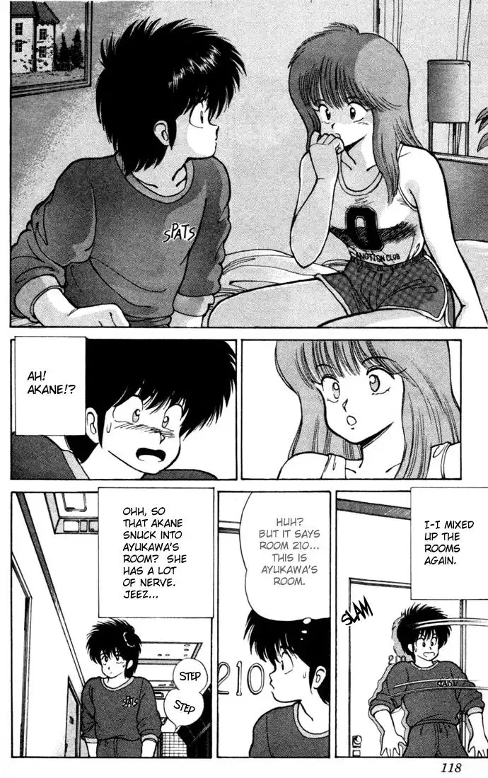 Kimagure Orange Road Chapter 102 12